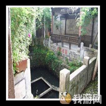 胡氏家井.jpg