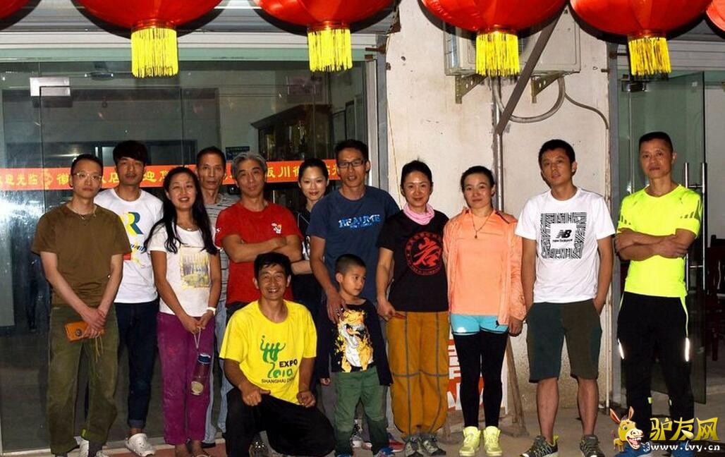 QQ截图20160707114906.jpg